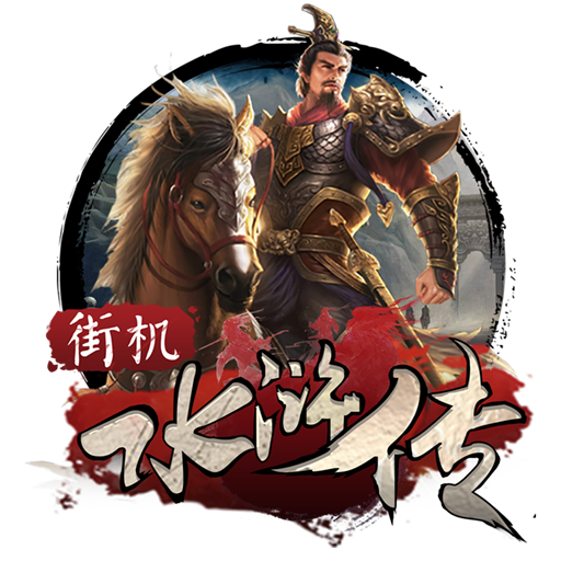 必一体育APP