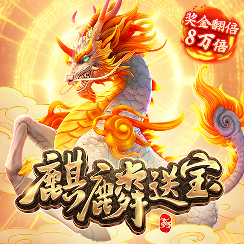 儿童玩跳绳