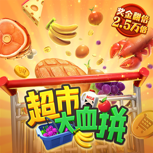 b33体育app