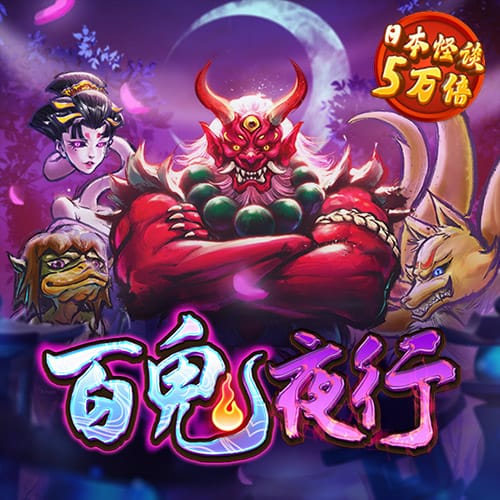 英亚体育app(中国)官方网站