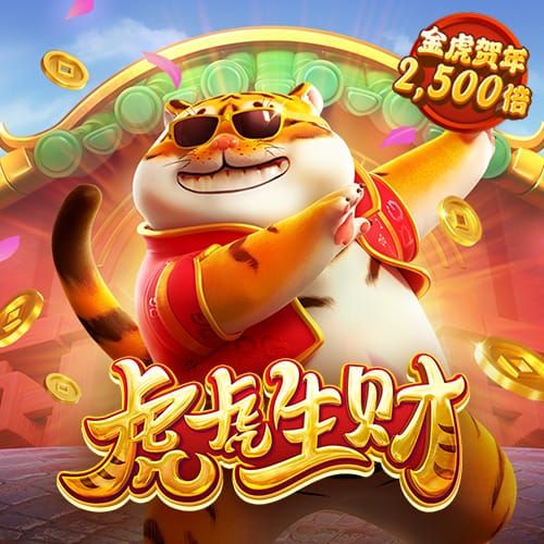 58娱乐彩票