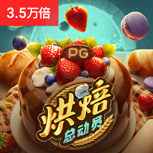 亚投app首页截图2