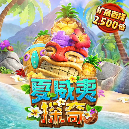 6163银河手机版登录下载