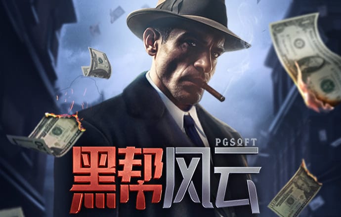助赢软件官方合作平台