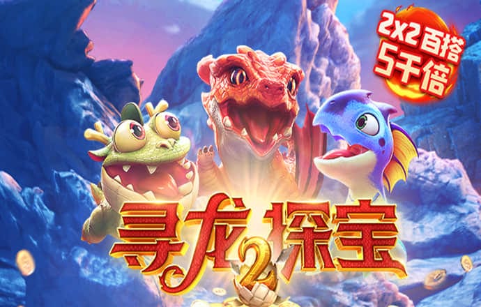 爱游戏全站app官方网址