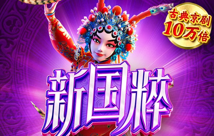 BALLBET体育登陆