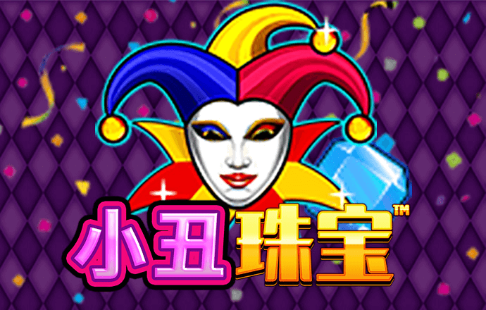 yh86银河国际APP