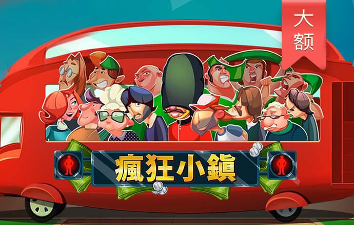 环球彩网app官方下载