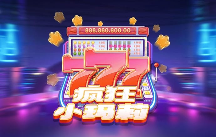 华体app官方下载