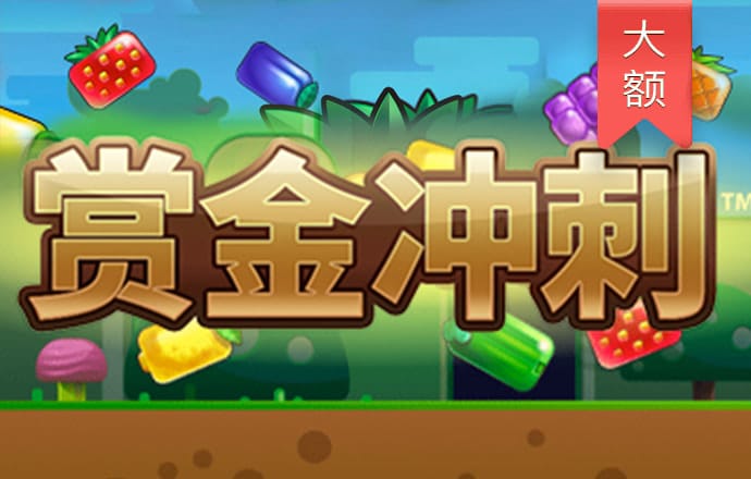 新利18体育官网截图0