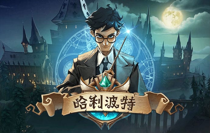 巴沙体育平台官网