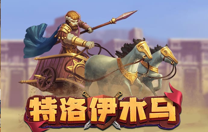 Bsports必一体育官网
