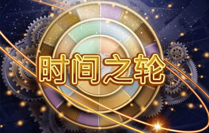 星空体育下载