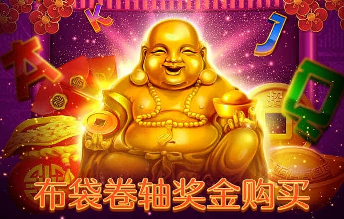博奥体育app官方下载