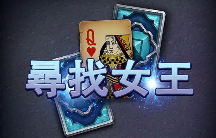 博彩导航