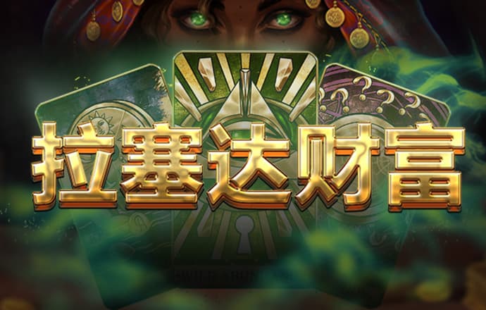 六合图库34949COm