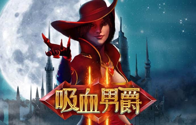 九博体育APP