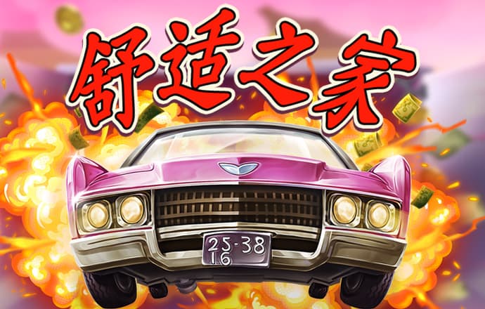 云开全站app下载官网手机版