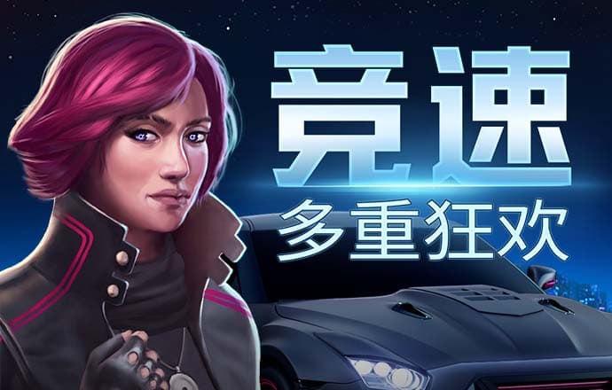 波胆官方网站