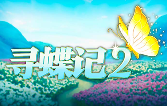 乐竞体育APP官网app下载