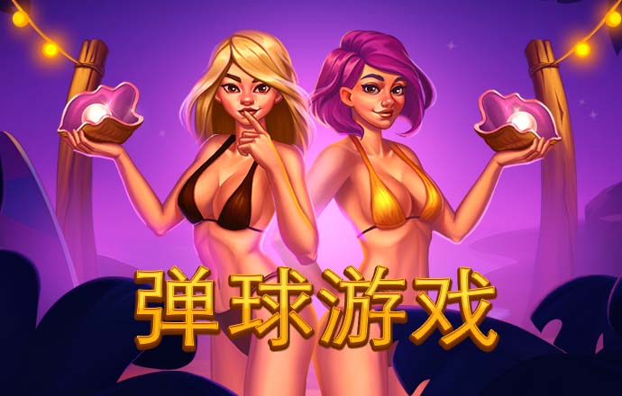 艾尚体育官方入口登录
