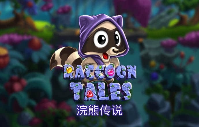 zoty中欧体育(官方)APP下载