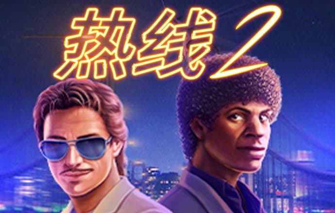 49澳门免费精准大全