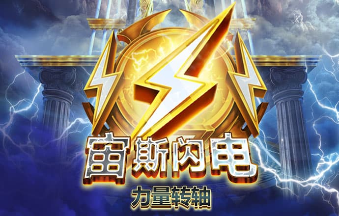 K体育app官网下载官方版