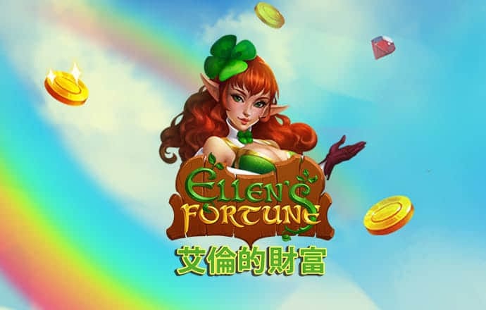 54vip永利皇宫棋牌截图4