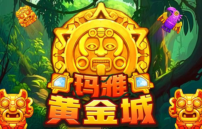 b体育app官方下载安装