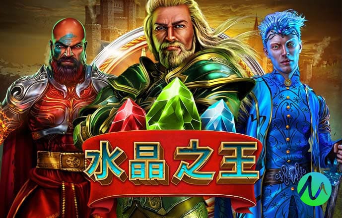 热血篮球